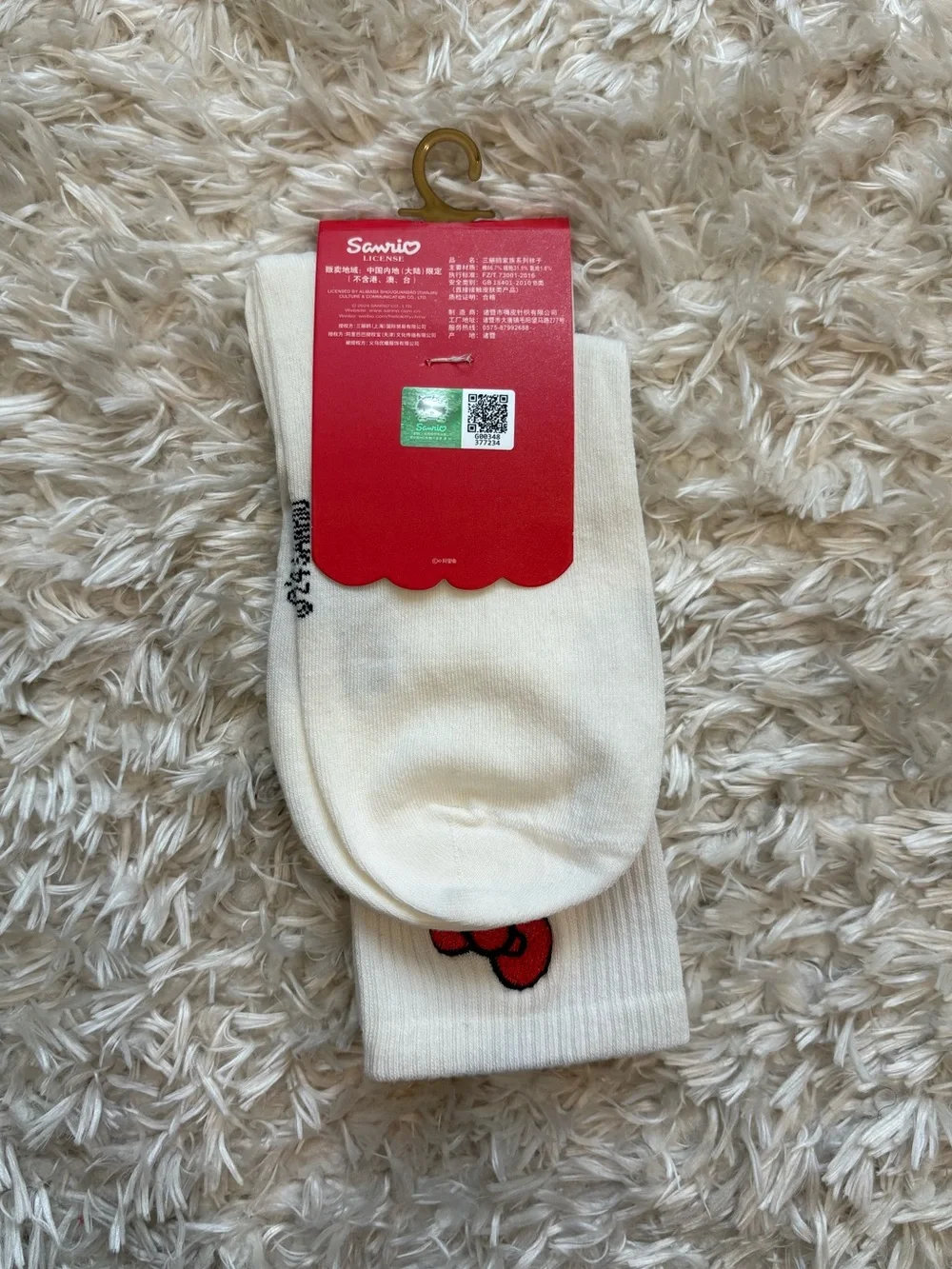 Sanrio Hello Kitty White Socks with Red Bow Accent